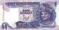 Preview: 1 Ringgit 1986